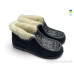 Бурки Rai shoes